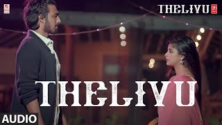 Thelivu Song | Suraj Jesudhan,Sandhya R | Latest Tamil Song 2023