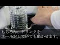 【商品紹介】トヨタ プリウス 50 専用 ドリンクホルダー カーメイト nz562z ドリンクホルダーペア プリウス用 商品紹介