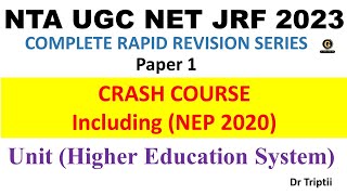 Higher Education System Complete Revision - NTA UGC NET June 2023 | Important Topics