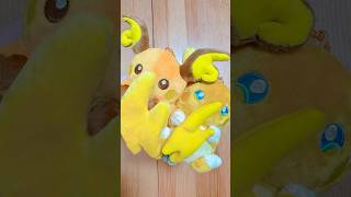 ポケモンセンター💡購入品紹介！ #ポケモン #pokemon #開封 #開封動画 #購入品 #購入品紹介 #shorts #haul #ポケモンセンター  #ぬいぐるみ #pikachu #귀엽다