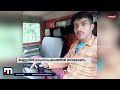 ബൈക്കില്‍ നിന്ന് വീണവരുടെ ദേഹത്ത് കാര്‍ കയറി ഇറങ്ങി യുവാക്കള്‍ക്ക് ദാരുണാന്ത്യം ഞെട്ടുന്ന വീഡിയോ