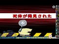 【amongus】またしても名探偵 ダブル犯行を目撃！ gen村【人狼15年目ガチ勢】