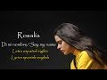 DI MI NOMBRE- ROSALIA | letra español-inglés/spanish-english lyrics | She does not say yeli