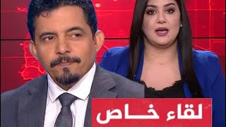 #شاهد لقاء جدير بالمتابعة مع الدبلوماسي المخضرم “أبي بشرايا البشير” حول نهب الثروات الطبيعية