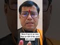 इस रंग का चादर बिछा कर सोने से पैसा अपने आप आएगा youtube astrology tantrik youtubereel moti youtuber