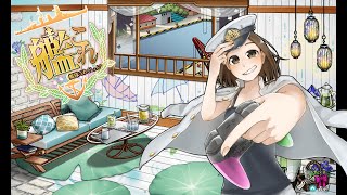 【艦これ】勲章集めとか任務消化とか【女提督】