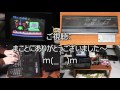 【字幕解説付】msx audio内蔵ソフトで作った曲データ実行（手弾き有）