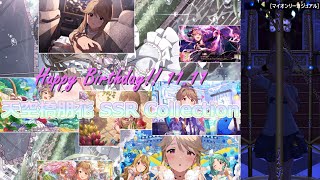 【天空橋朋花生誕祭2021】天空橋朋花 SSR Collection【ミリシタ/ソロMV】