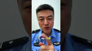 身份证号里的X代表啥，怎么读，有什么作用呢？