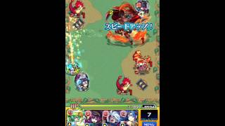 [モンスト]  真紅に染まる侵略の剣・極