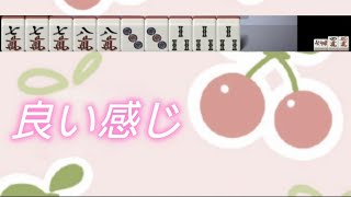 [4K compatible/60fps] Tenhou (4-player Mahjong) 🌟 ~Rank Battle~🌟