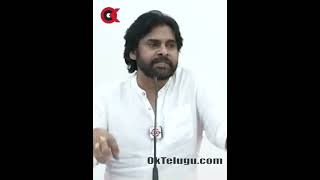 స్థాయి దాటేసి మాట్లాడితే చెప్పు చూపించక తప్పలేదు.! | Pawan Kalyan Comments On YCP Leaders |Ok Telugu