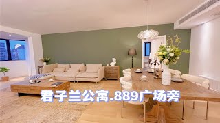 上海租房 889广场旁 全新首租 大三房 新公寓｜老洋房|服务式酒店公寓等房源