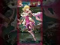 ファイアーエムブレム ヒーローズ 伝承英雄 敬愛のプリンセス ナンナ