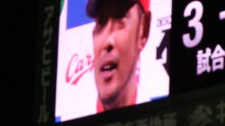 カープ 廣瀬純 ヒーローインタビュー  2013.4.27 中日戦