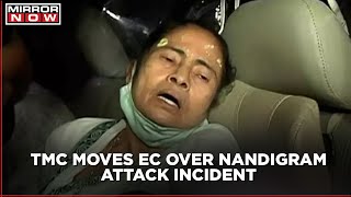 Battle in Nandigram: TMC MPs reach EC to raise issue of alleged attack on CM Mamata Banerjee