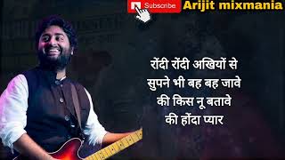 Ki honda pyaar song | हिंदी लिरिक्स | Arijit singh | Jabariya jodi | Vishal mishra #koiishqdilasa