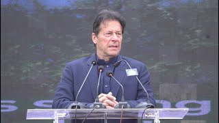 Prime Minister of Pakistan Imran Khan Speech at Spring Tree Planting Campaign 2022