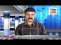 പുതിയ ഓപ്പറേഷന്‍ തുടങ്ങി national news update i news india malayalam