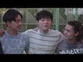 20201125 《男排女將》 第三集 呂爵安 edan lui cut