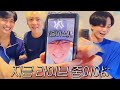 ASTRO MOONBIN appears SEVENTEEN's V LIVE compilation / 아스트로 문빈 & 세븐틴 승관 친목