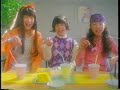 たまごっち オスっち・メスっち フリーズ機能付 cm 1998