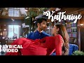 Adhisaya Piraviyum Arpudha Pennum | Title Song | Lyric Video | Star Vijay