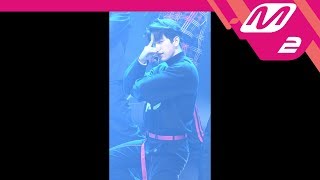 [MPD직캠] 갓세븐 진영 직캠 'Look' (GOT7 JIN YOUNG FanCam) | @MCOUNTDOWN_2018.3.15