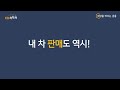 신차급 컨디션의 고급세단😍 제네시스 g80 dh 51하6798 가성비 좋은 인증중고차