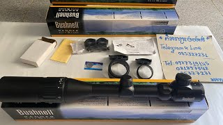 សាមែលចូលថ្មីBushnell 3-9x40AOE​ កាន់តែឡូយហេីយ​ មានប្រមូសិនពិសេស😍