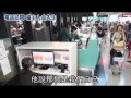 桃機安檢失靈 貓咪躲行李箱飛韓國 蘋果日報 20140527