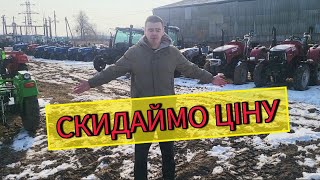 Баригів ПРИЖАЛО ! Скидають ціну, аби забрали