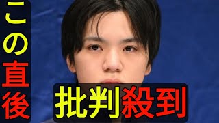 宇野昌磨が特別強化選手に　日本スケート連盟が2024年シーズンの強化選手を決定