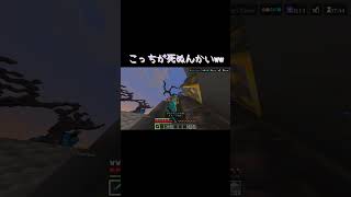 ギリギリクラッチ出来ないヤツ #おすすめに乗りたい #マイクラ #マインクラフト #hiveサーバー #hive #hiveskywars