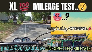 xl 💯 mileage testing unexpected😮 /ஒரு லிட்டருக்கு இவ்வளவு கிலோமீட்டர் ? 🥵 Karthi power rider 🏍️