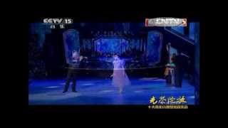 《光荣绽放+十大青年小提琴演奏家音乐会》宁峰、邱思婷/ Sisi Qiu, Feng Ning