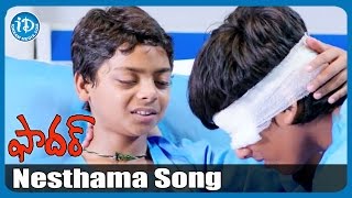 Father Telugu Movie Songs - Nesthama Video Song | Kamal Kamaraju | Sayaji Shinde | Vrushali | Jyothi