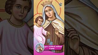 தூய கார்மேல் அன்னை | Our Lady of Mount Carmel | இன்று ஒரு புனிதர் | KC Trichy