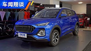 高性价比的中型SUV 2020店内详聊江淮思皓X8