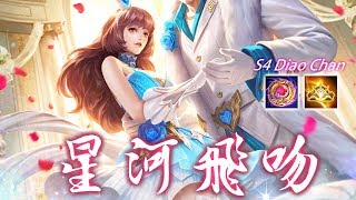 DIAO CHAN MID SPOTLIGHT - SHAWN'S ARENA OF VALOR