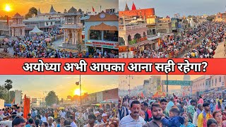 Ayodhya ram mandir latest update/Ayodhya railway station to ram mandir/Ayodhya vlog/Ayodhya news