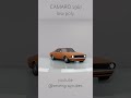 Low poly 3d car - Blender