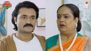 Rashi Rikshawwali | રાશી રિક્ષાવાળી | Ep 1400 | Colors Gujarati