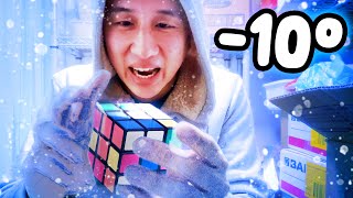 WHY AM I SOLVING THIS RUBIK'S CUBE IN A FREEZER? 🥶