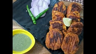 Grilled Arbi | Chatpati Tandoori Arbi | New spicy and tangy recipe of Colacasia