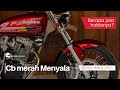 Cb Merah Menyala | tumbasmotor |