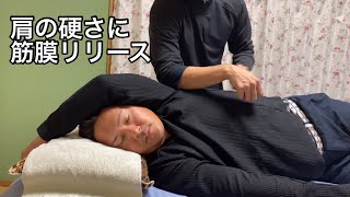 肩の可動域を上げる箇所に筋膜リリースしてみた