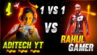 ADITECH Vs RAHUL GAMER 🔥- 1Vs1 Clash Squad Custom