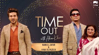 Time Out With Ahsan Khan | Episode 39 | Nabeel Zafar & Hina Dilpazeer | Express TV | IAB1N