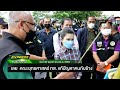 คณะยุทธศาสตร์ทส.แก้ปัญหาคนกับช้าง 30 05 65 express news